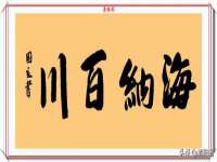 宿迁智贝商贸有限公司