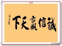 宿迁智贝商贸有限公司