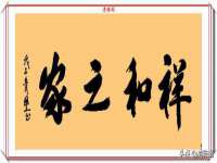 宿迁智贝商贸有限公司