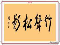 宿迁智贝商贸有限公司