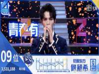 宿迁智贝商贸有限公司