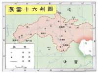 宿迁智贝商贸有限公司