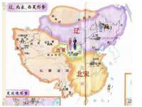 宿迁智贝商贸有限公司