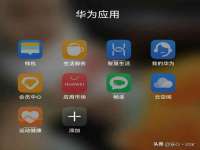 宿迁智贝商贸有限公司