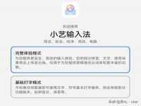 宿迁智贝商贸有限公司