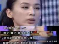 宿迁智贝商贸有限公司