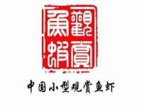 宿迁智贝商贸有限公司