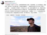 宿迁智贝商贸有限公司