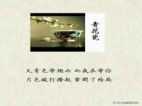 宿迁智贝商贸有限公司