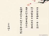 宿迁智贝商贸有限公司