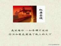 宿迁智贝商贸有限公司