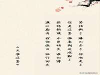 宿迁智贝商贸有限公司