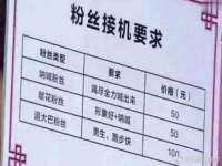 宿迁智贝商贸有限公司