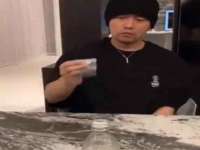 宿迁智贝商贸有限公司