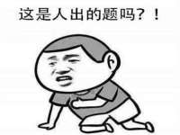 宿迁智贝商贸有限公司