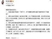 宿迁智贝商贸有限公司