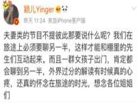 宿迁智贝商贸有限公司