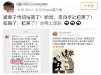 宿迁智贝商贸有限公司