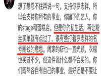 宿迁智贝商贸有限公司
