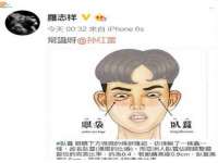 宿迁智贝商贸有限公司