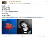 宿迁智贝商贸有限公司