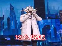 宿迁智贝商贸有限公司