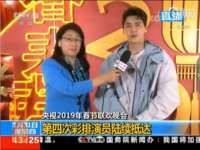 宿迁智贝商贸有限公司