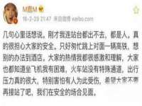 宿迁智贝商贸有限公司