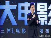 宿迁智贝商贸有限公司