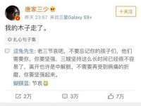 宿迁智贝商贸有限公司