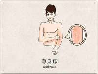 宿迁智贝商贸有限公司