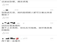 宿迁智贝商贸有限公司
