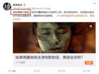 宿迁智贝商贸有限公司
