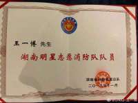 宿迁智贝商贸有限公司