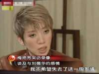 宿迁智贝商贸有限公司
