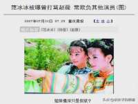 宿迁智贝商贸有限公司