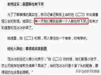 宿迁智贝商贸有限公司