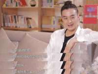 宿迁智贝商贸有限公司