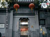 宿迁智贝商贸有限公司