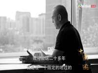 宿迁智贝商贸有限公司