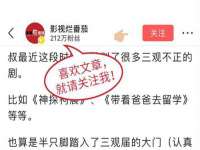 宿迁智贝商贸有限公司