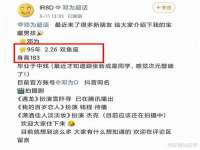 宿迁智贝商贸有限公司
