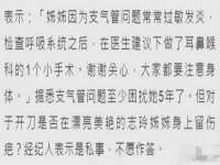 宿迁智贝商贸有限公司