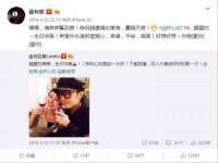 宿迁智贝商贸有限公司