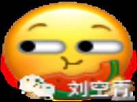 宿迁智贝商贸有限公司