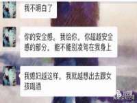 宿迁智贝商贸有限公司