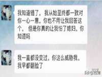 宿迁智贝商贸有限公司