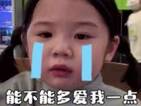 宿迁智贝商贸有限公司