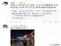 宿迁智贝商贸有限公司