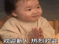宿迁智贝商贸有限公司